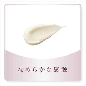 ⭐️新品⭐️❤️エビータ✨ボタニバイタル✨ディープモイスチャーシリーズ✨4点セット✨❤️ エビータ ボタニバイタル ディープモイスチャークリーム